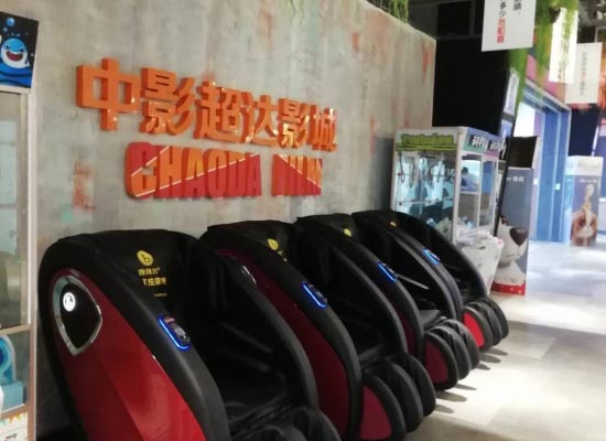奥克斯按摩椅有实体店吗知乎推荐（按摩椅有必要买吗 知乎）